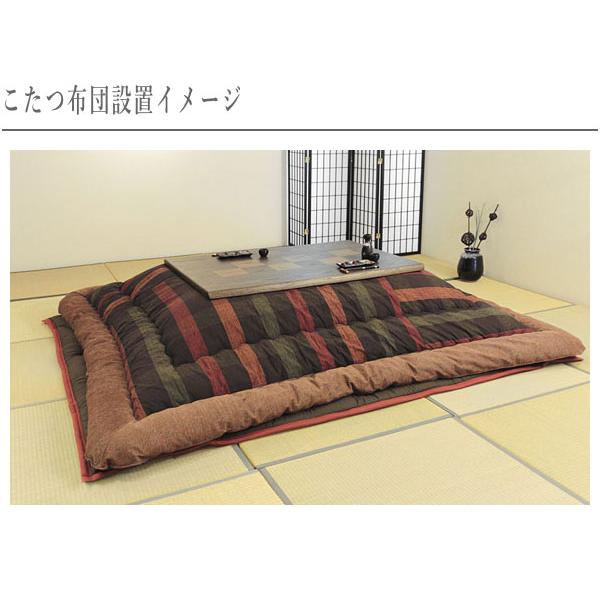 こたつテーブル 長方形 コタツテーブル 幅120cm 家具調こたつ 幅 こたつテーブル 長方形 コタツテーブル 幅120cm 家具調こたつ 幅