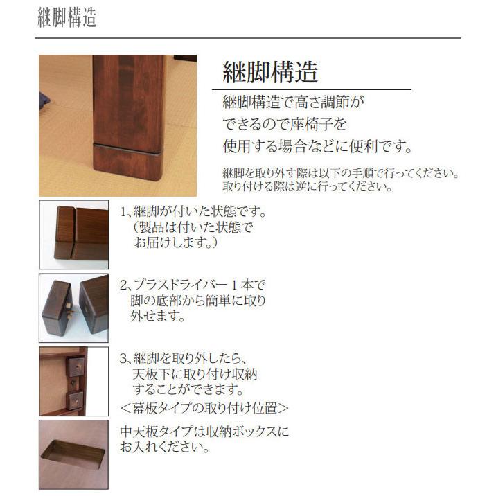 こたつテーブル 長方形 コタツテーブル 幅120cm 家具調こたつ 幅 こたつテーブル 長方形 コタツテーブル 幅120cm 家具調こたつ 幅