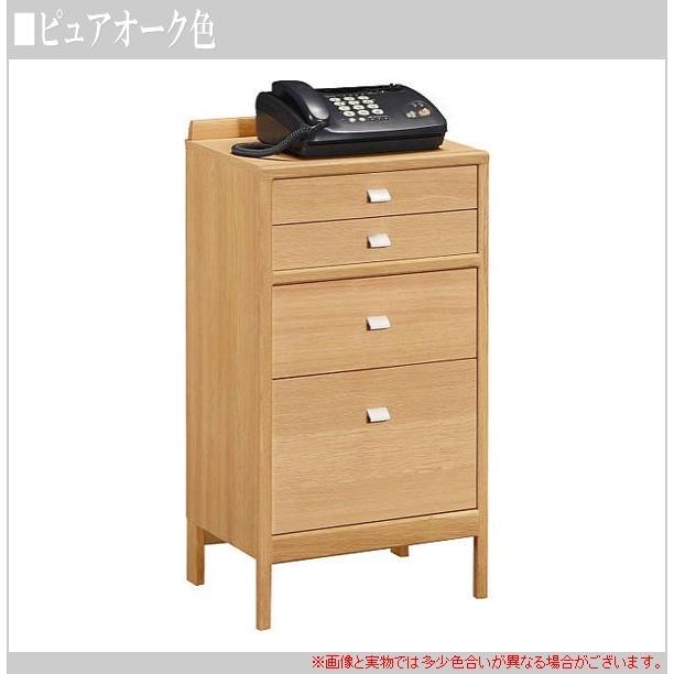 Sale 62 Off カリモク 電話台 おしゃれ Fax台 北欧 ファックス台 完成品 チェスト 木製 Wantannas Go Id