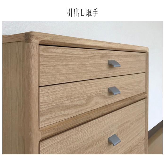 カリモク家具 カリモク チェスト 木製 電話台 おしゃれ スリム カリモク家具 カリモク チェスト 木製 電話台 おしゃれ スリム