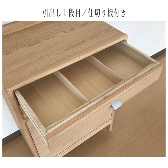 カリモク家具 カリモク チェスト 木製 電話台 おしゃれ スリム カリモク家具 カリモク チェスト 木製 電話台 おしゃれ スリム