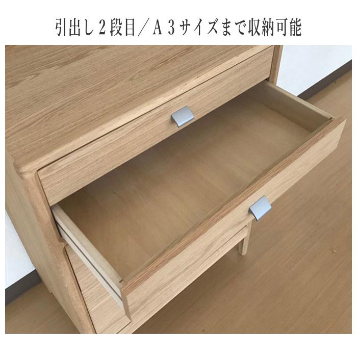 カリモク家具 カリモク チェスト 木製 電話台 おしゃれ スリム カリモク家具 カリモク チェスト 木製 電話台 おしゃれ スリム