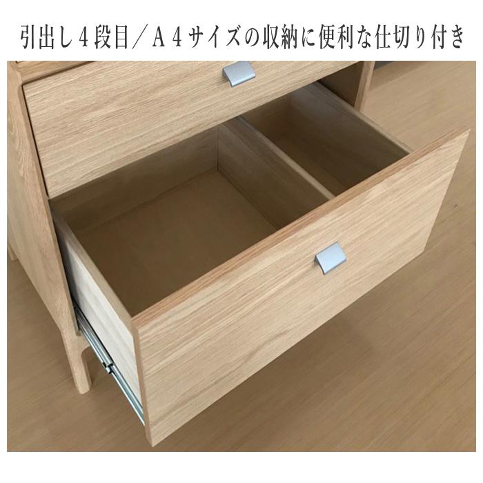 カリモク家具 カリモク チェスト 木製 電話台 おしゃれ スリム カリモク家具 カリモク チェスト 木製 電話台 おしゃれ スリム