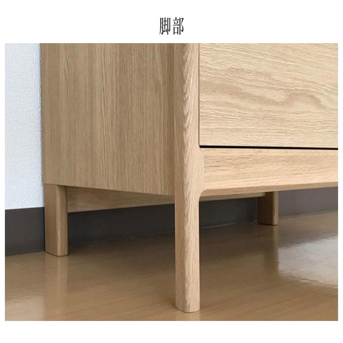 カリモク家具 カリモク チェスト 木製 電話台 おしゃれ スリム カリモク家具 カリモク チェスト 木製 電話台 おしゃれ スリム