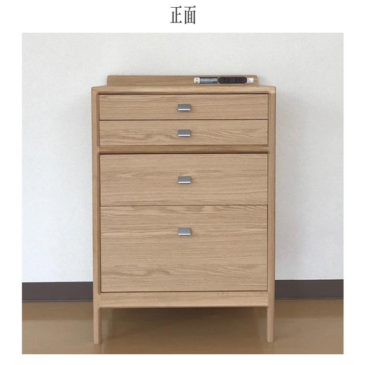 カリモク家具 カリモク チェスト 木製 電話台 おしゃれ スリム カリモク家具 カリモク チェスト 木製 電話台 おしゃれ スリム