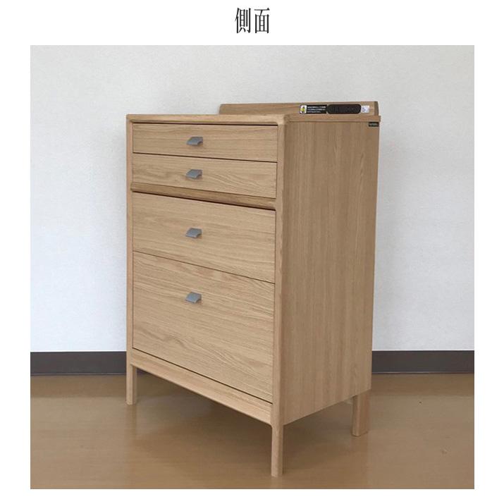 カリモク家具 カリモク チェスト 木製 電話台 おしゃれ スリム カリモク家具 カリモク チェスト 木製 電話台 おしゃれ スリム