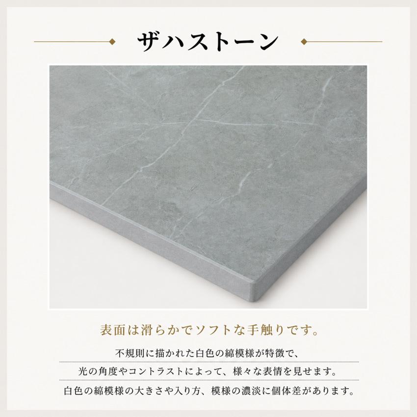 綾野製作所 ネオス セラミックテーブル おしゃれ センターテーブル