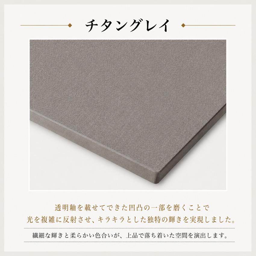 綾野製作所 ネオス セラミックテーブル おしゃれ センターテーブル