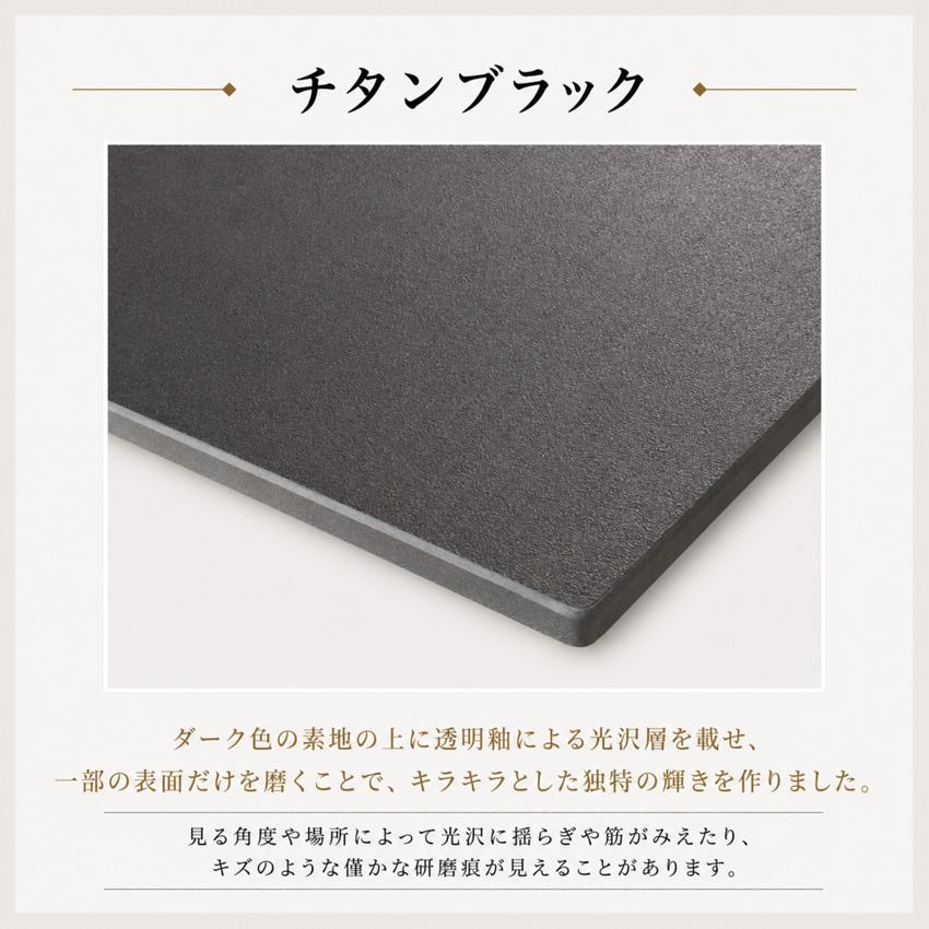 綾野製作所 ネオス セラミックテーブル おしゃれ センターテーブル