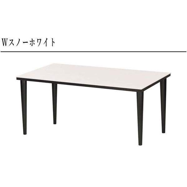 綾野製作所 ネオス ダイニングテーブル 6人用 4人用 セラミック