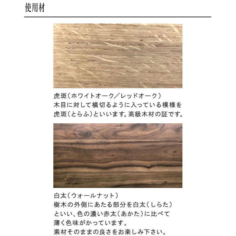 モリタインテリア工業 センターテーブル 幅120cm リビングテーブル