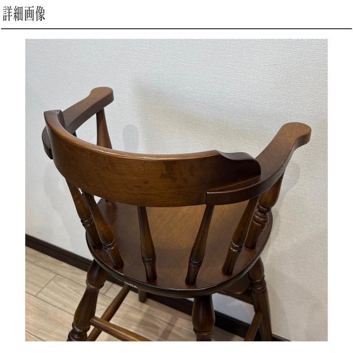 飛騨産業 穂高 ベビーチェア おしゃれ ハイチェア 子供用 子供 飛騨産業 穂高 ベビーチェア おしゃれ ハイチェア 子供用 子供