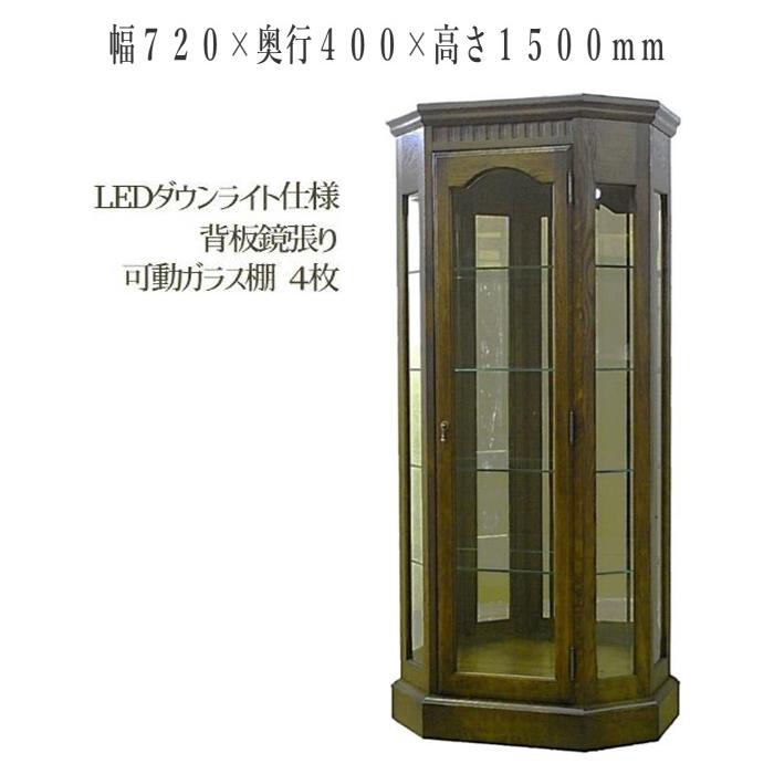 キュリオケース アンティーク コレクションボード ガラス コレクションケース led 飾り棚 ガラス扉付き ディスプレイケース 大型 ショーケース 完成品 日本製の画像