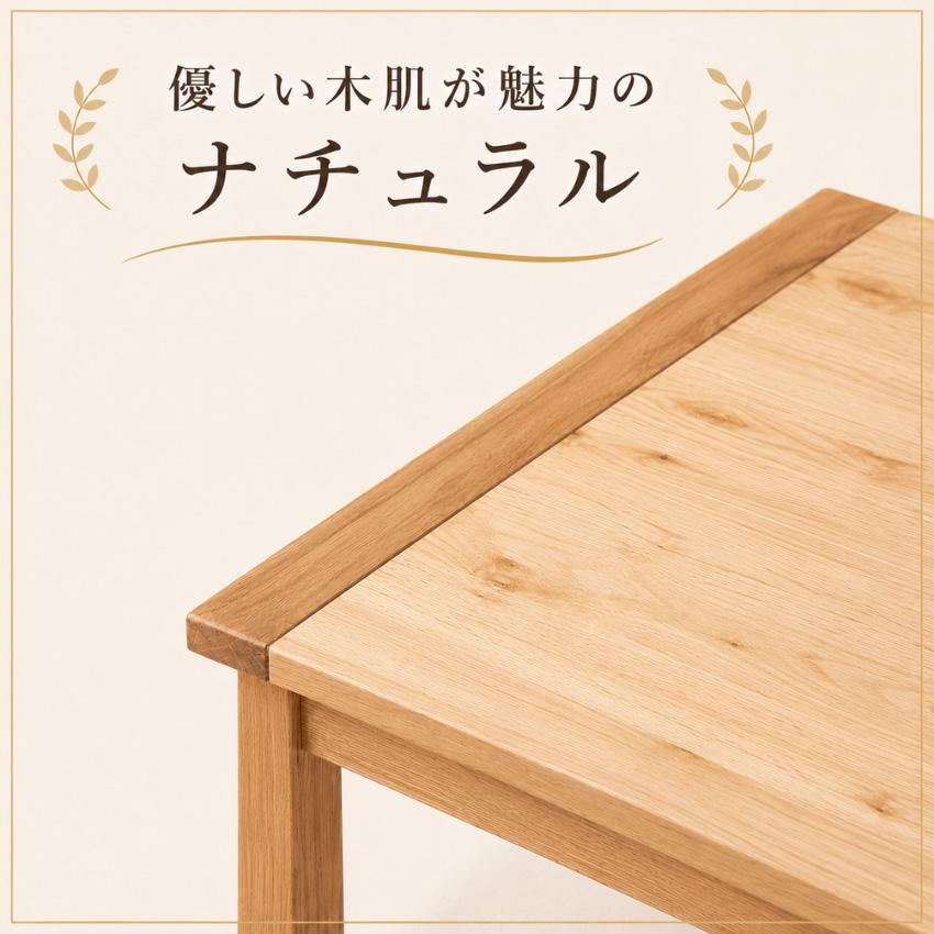 吉桂 こたつテーブル 長方形 コタツテーブル 幅120cm 家具調こたつ