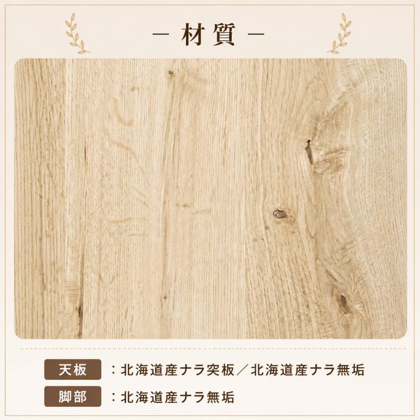 吉桂 こたつテーブル 長方形 コタツテーブル 幅120cm 家具調こたつ