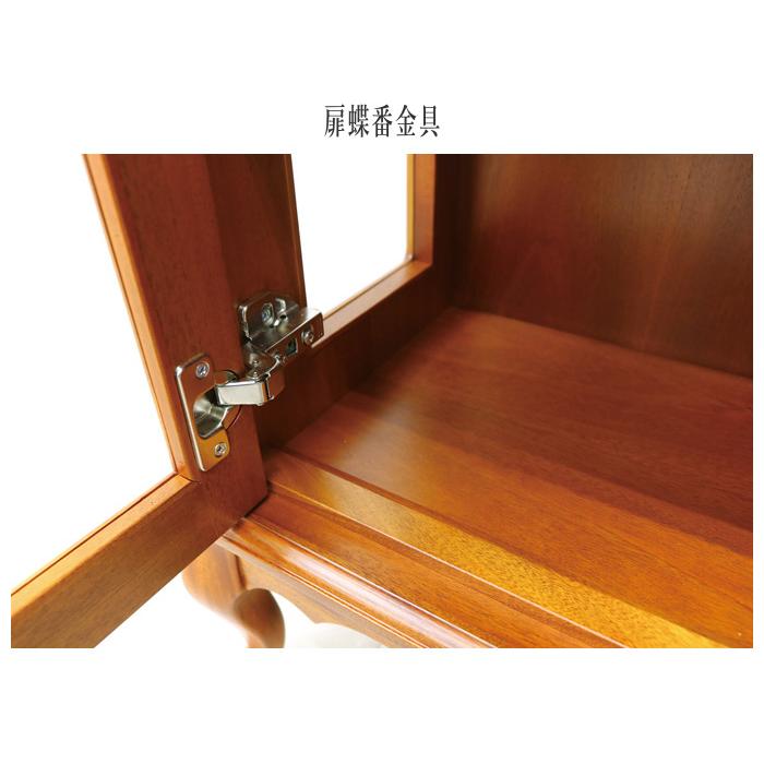 東海家具工業 キャビネット 木製 リビングボード 完成品 サイドボード
