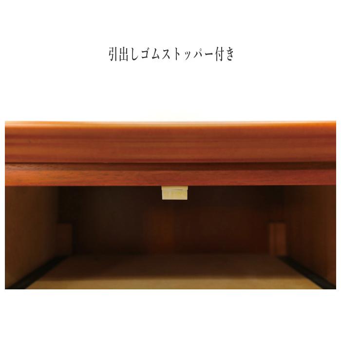 東海家具工業 キャビネット 木製 リビングボード 完成品 サイドボード