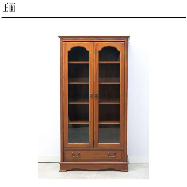 Brighton 東海家具 ステンドグラス扉付き木製キャビネット サイドボード 東海家具工業 キャビネット おしゃれ リビングボード 完成品 本棚