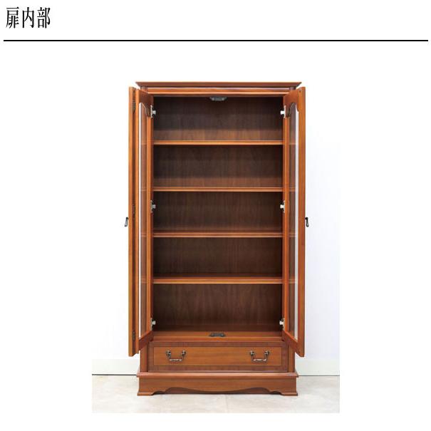 東海家具工業 キャビネット おしゃれ リビングボード 完成品 本棚