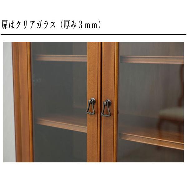 東海家具工業 キャビネット おしゃれ リビングボード 完成品 本棚