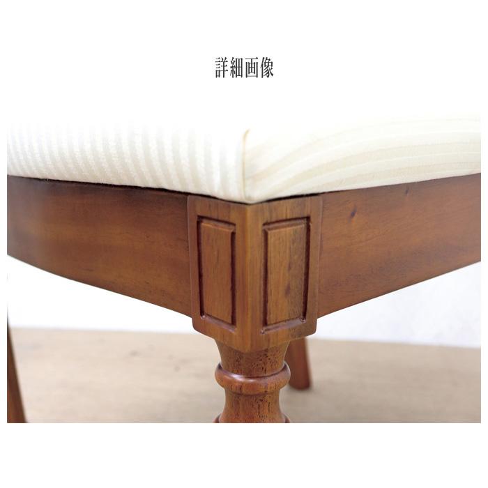 東海家具工業 【2脚セット】 ダイニングチェア 木製 東海家具工業 【2脚セット】 ダイニングチェア 木製