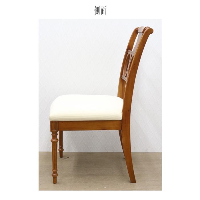 東海家具工業 【2脚セット】 ダイニングチェア 木製 東海家具工業 【2脚セット】 ダイニングチェア 木製