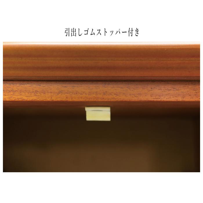 東海家具工業 コンソールテーブル スリム チェスト 木製 リビング