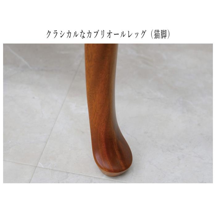 東海家具工業 コンソールテーブル スリム チェスト 木製 リビング