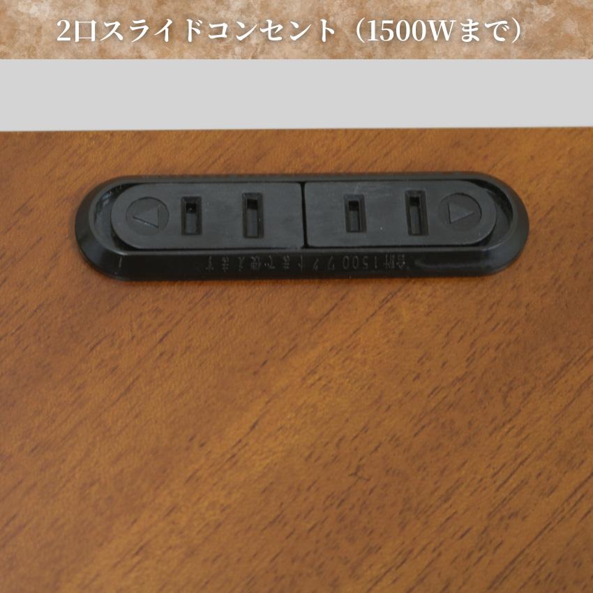 東海家具工業 デスク 木製 机 おしゃれ 書斎机 アンティーク 書斎