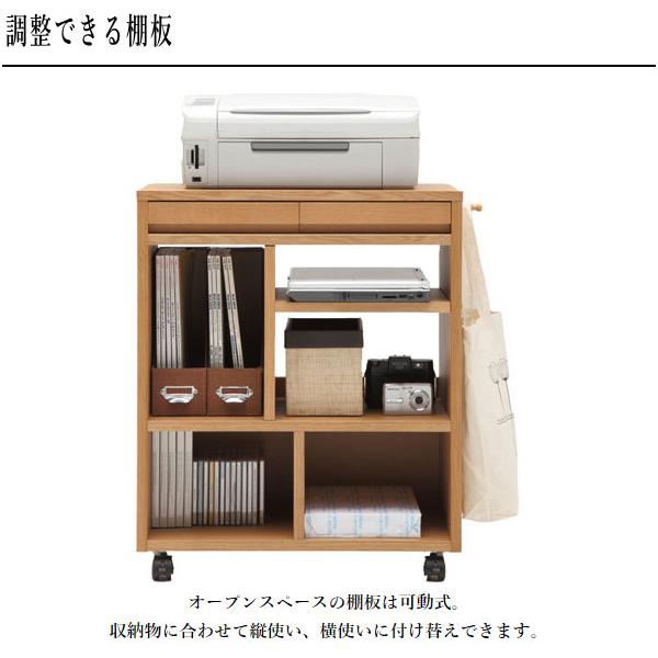 カリモク家具 カリモク デスクワゴン 木製 サイドワゴン カリモク家具 カリモク デスクワゴン 木製 サイドワゴン