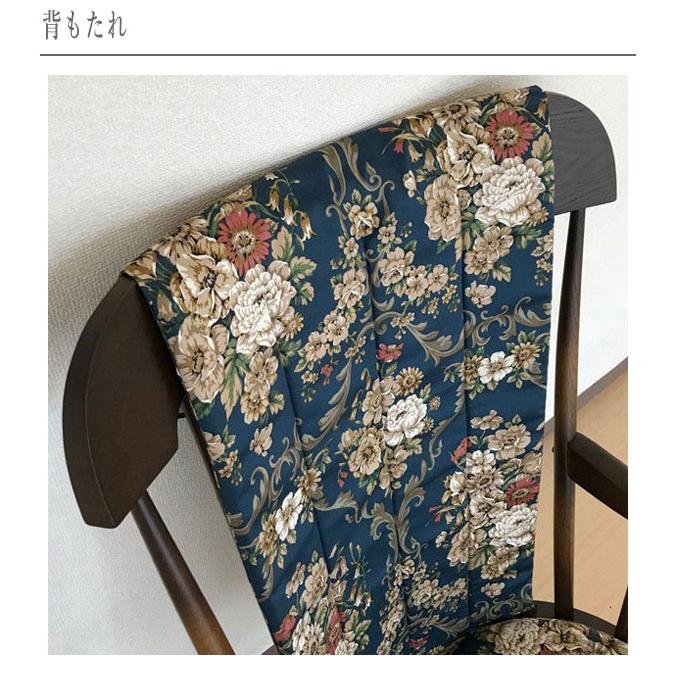 飛騨産業 ロッキングチェア 木製 無垢 アームチェア アンティーク