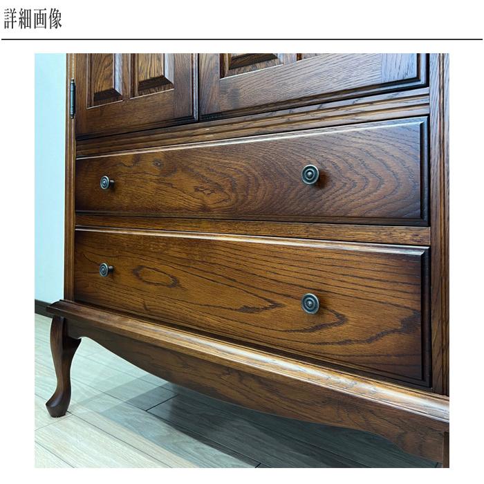 キャビネット 木製 無垢 リビングボード 幅80cm サイドボード 完成品
