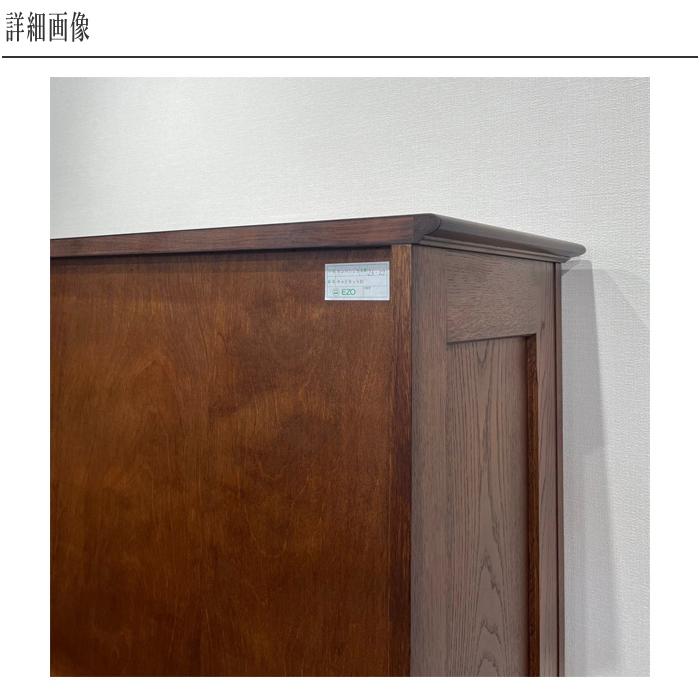 キャビネット 木製 無垢 リビングボード 幅80cm サイドボード 完成品