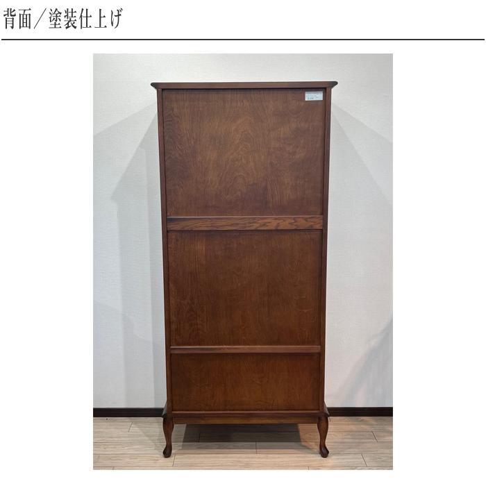 キャビネット 木製 無垢 リビングボード 幅80cm サイドボード 完成品