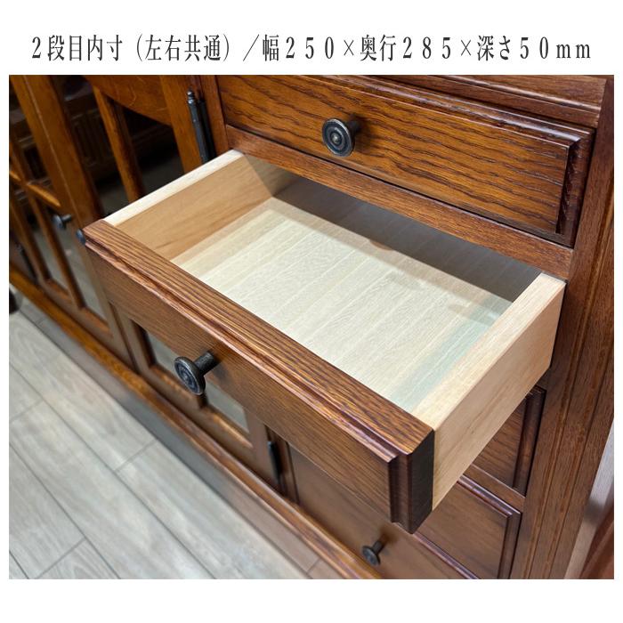 サイドボード アンティーク リビングボード 完成品 キャビネット 木製