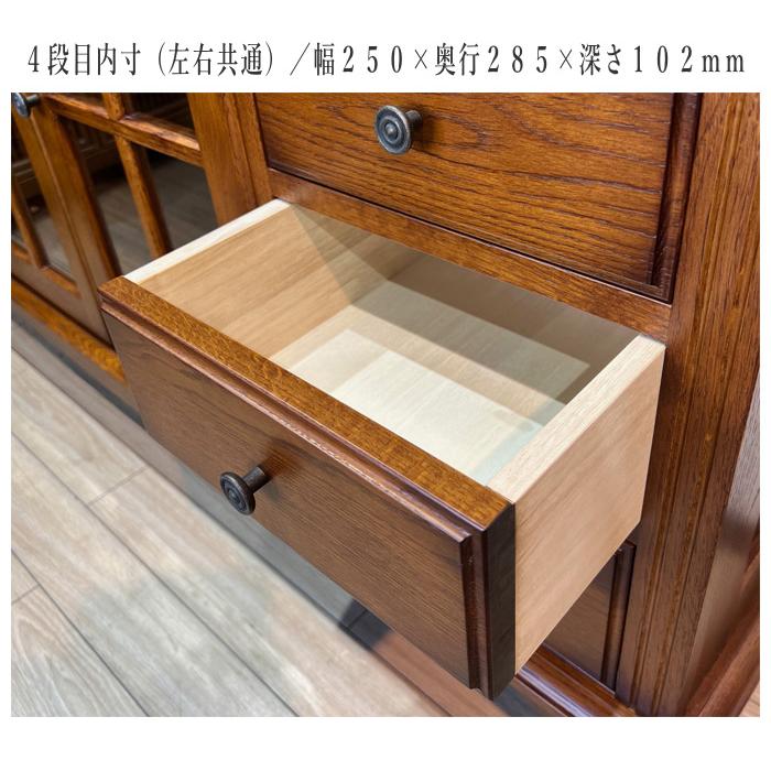 サイドボード アンティーク リビングボード 完成品 キャビネット 木製