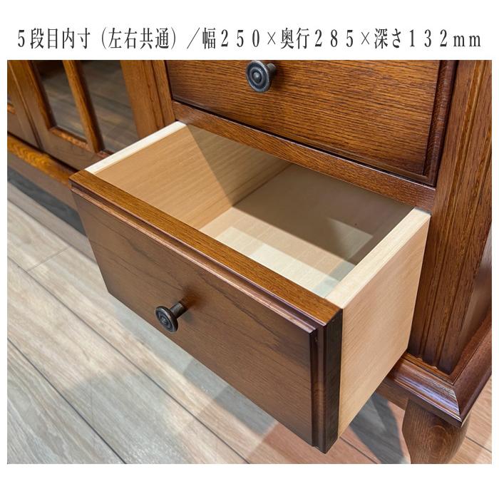 サイドボード アンティーク リビングボード 完成品 キャビネット 木製