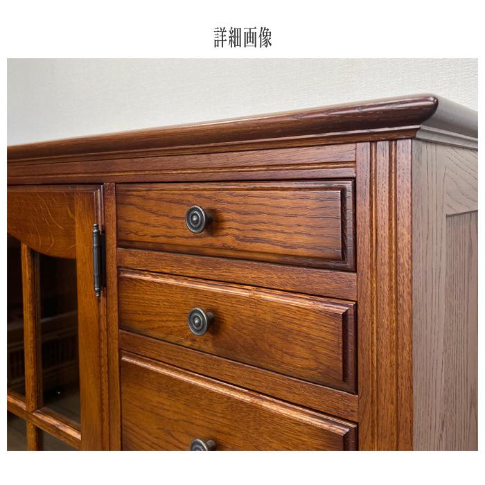 サイドボード アンティーク リビングボード 完成品 キャビネット 木製