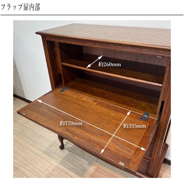 ライティングデスク アンティーク ライティングビューロー おしゃれ