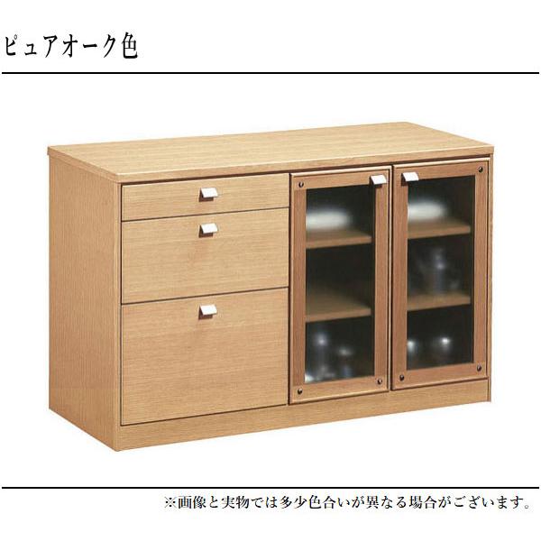 カリモク家具 カリモク サイドボード 北欧 リビングボード カリモク家具 カリモク サイドボード 北欧 リビングボード