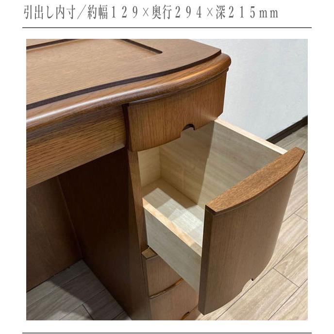 丸藤 ドレッサー おしゃれ 鏡台 白 一面鏡 アンティーク 化粧台 収納