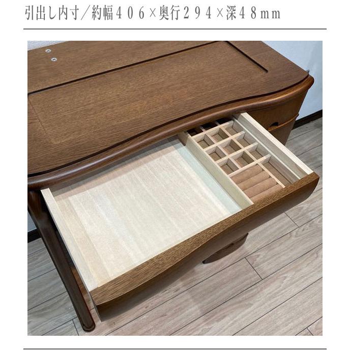 丸藤 ドレッサー おしゃれ 鏡台 白 一面鏡 アンティーク 化粧台 収納