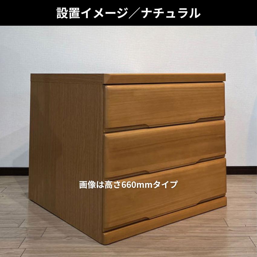 桐子 752D クローゼットチェスト 幅75cm 2段 押入れ収納 キャスター付き クローゼット収納 桐無垢材 押入れタンス 完成品 桐たんす 着物収納 桐ダンス 防湿 防虫の画像