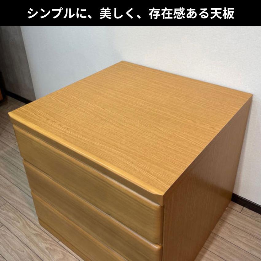 桐子 752D クローゼットチェスト 幅75cm 2段 押入れ収納 キャスター付き クローゼット収納 桐無垢材 押入れタンス 完成品 桐たんす 着物収納 桐ダンス 防湿 防虫の画像