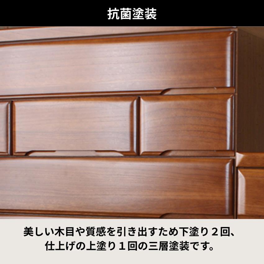 桐子 752D クローゼットチェスト 幅75cm 2段 押入れ収納 キャスター付き クローゼット収納 桐無垢材 押入れタンス 完成品 桐たんす 着物収納 桐ダンス 防湿 防虫の画像