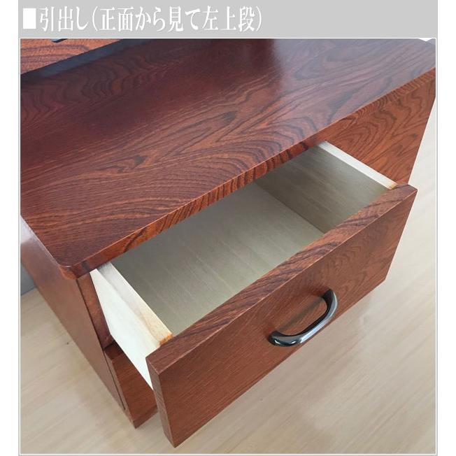 座鏡 欅 一面鏡 鏡台 ドレッサー 和風 化粧台 コンパクト メイク 座鏡 欅 一面鏡 鏡台 ドレッサー 和風 化粧台 コンパクト メイク