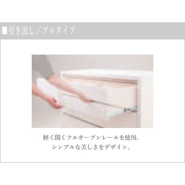 オーダーチェスト 5段 クローゼットチェスト 木製 整理タンス おしゃれ 整理箪笥 北欧 整理ダンス 完成品 引き出し クローゼット収納 COMO コモ 丸繁木工_5