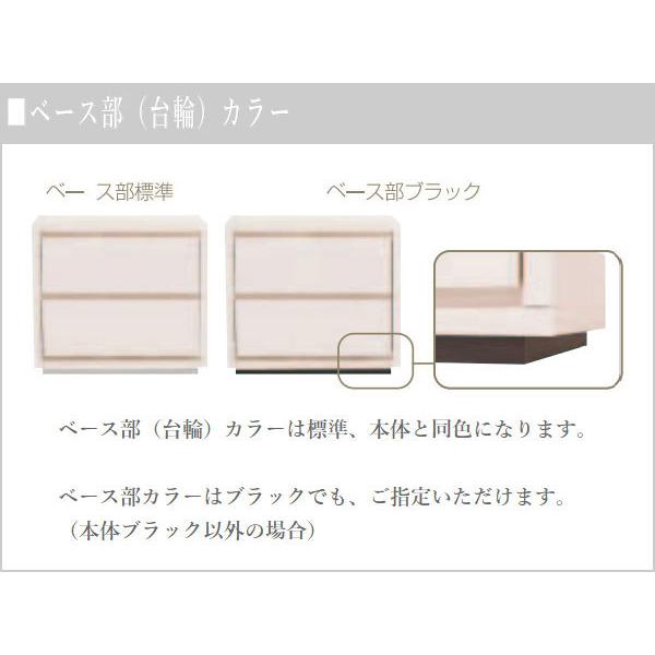 オーダーチェスト 6段 クローゼットチェスト 木製 整理タンス おしゃれ 整理ダンス 北欧 整理箪笥 完成品 引き出し クローゼット収納 COMO コモ 丸繁木工の画像