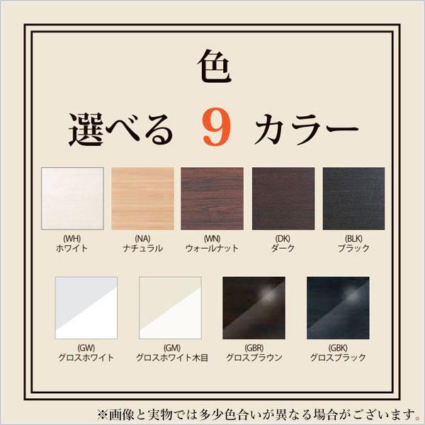 オーダーチェスト 6段 クローゼットチェスト 木製 整理タンス おしゃれ 整理箪笥 北欧 整理ダンス 完成品 引き出し クローゼット収納 COMO コモ 丸繁木工の画像