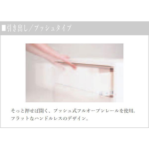 オーダーチェスト 6段 クローゼットチェスト 木製 整理タンス おしゃれ 整理箪笥 北欧 整理ダンス 完成品 引き出し クローゼット収納 COMO コモ 丸繁木工の画像